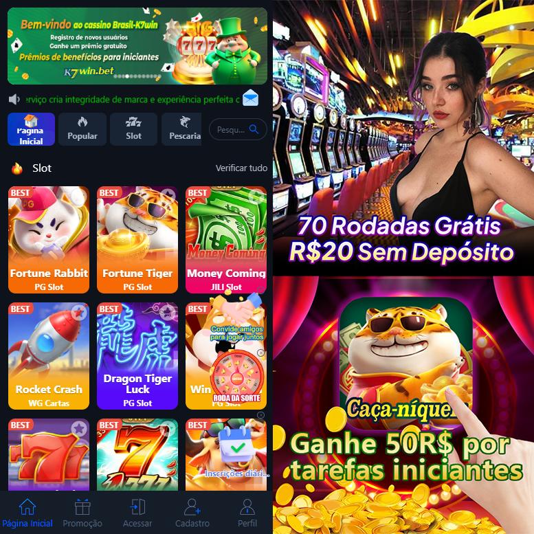 Cadastro no 77gg: Comece com um Bônus de Boas-vindas!